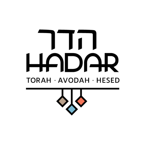 Hadar Institute Online Store